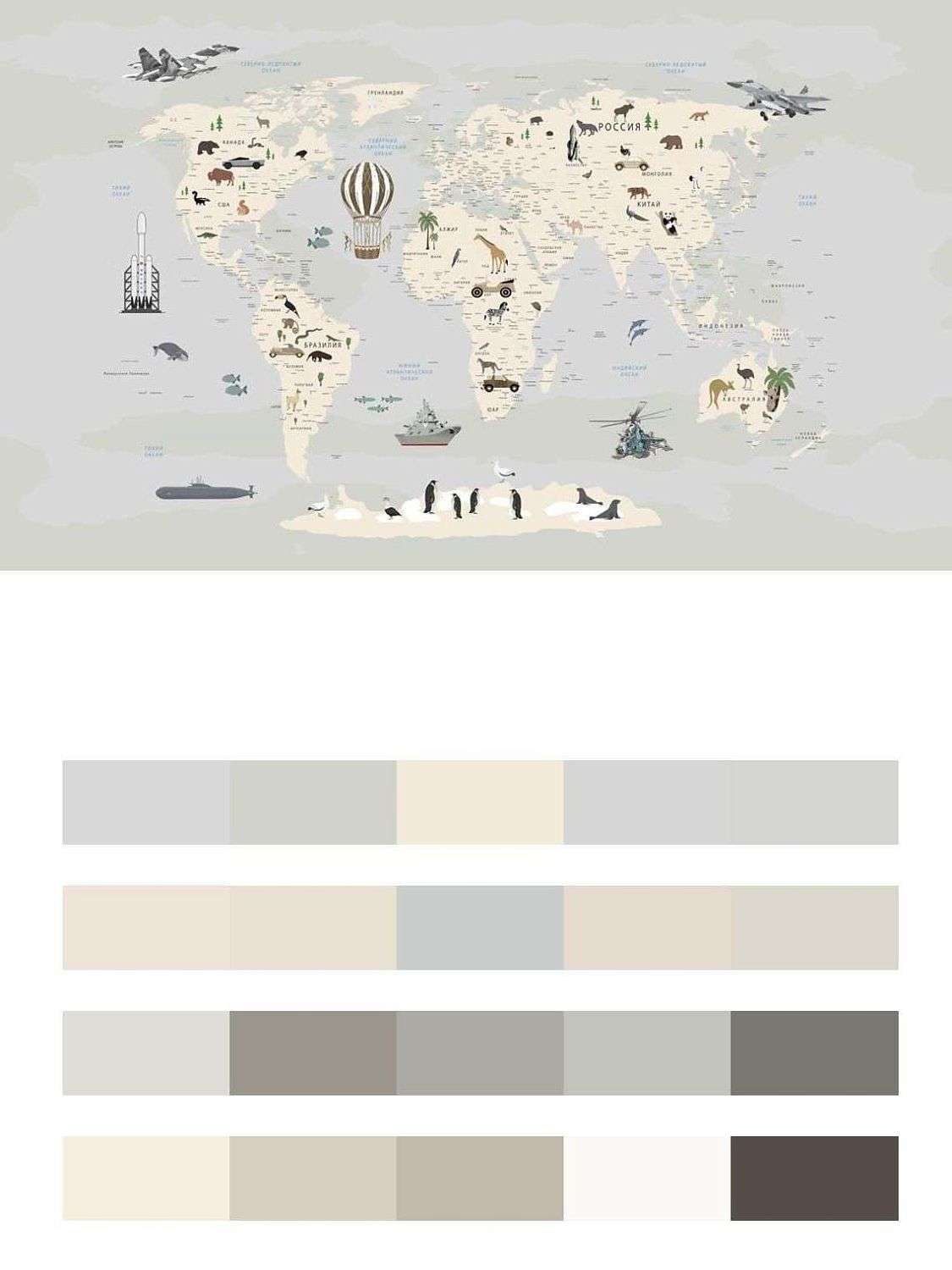 Карта мира и военная техника  12-1185