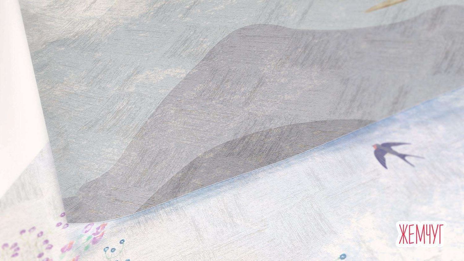 Фреска Жемчуг