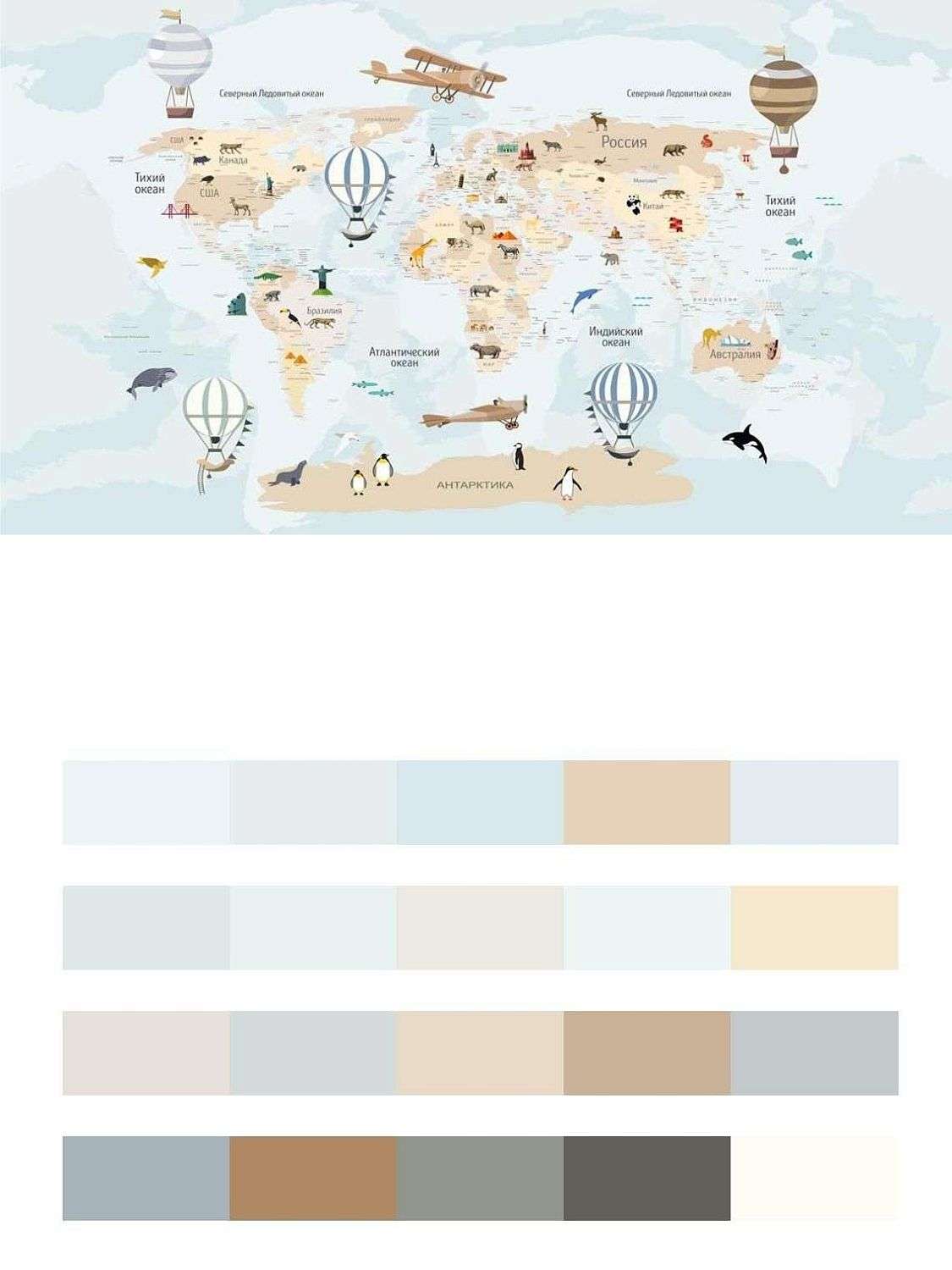 Карта мира на русском  14-289