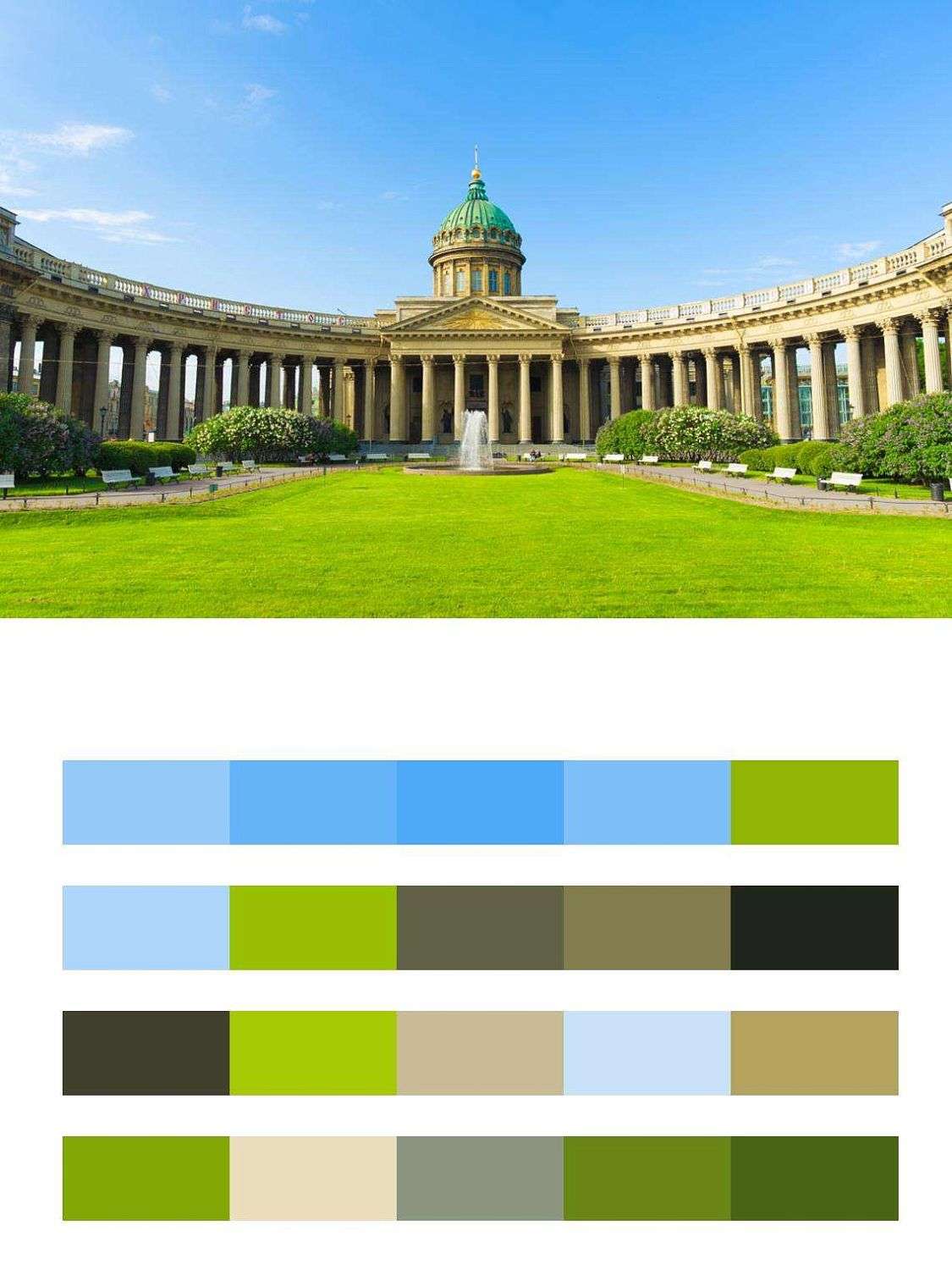 Кафедральный собор  9-635