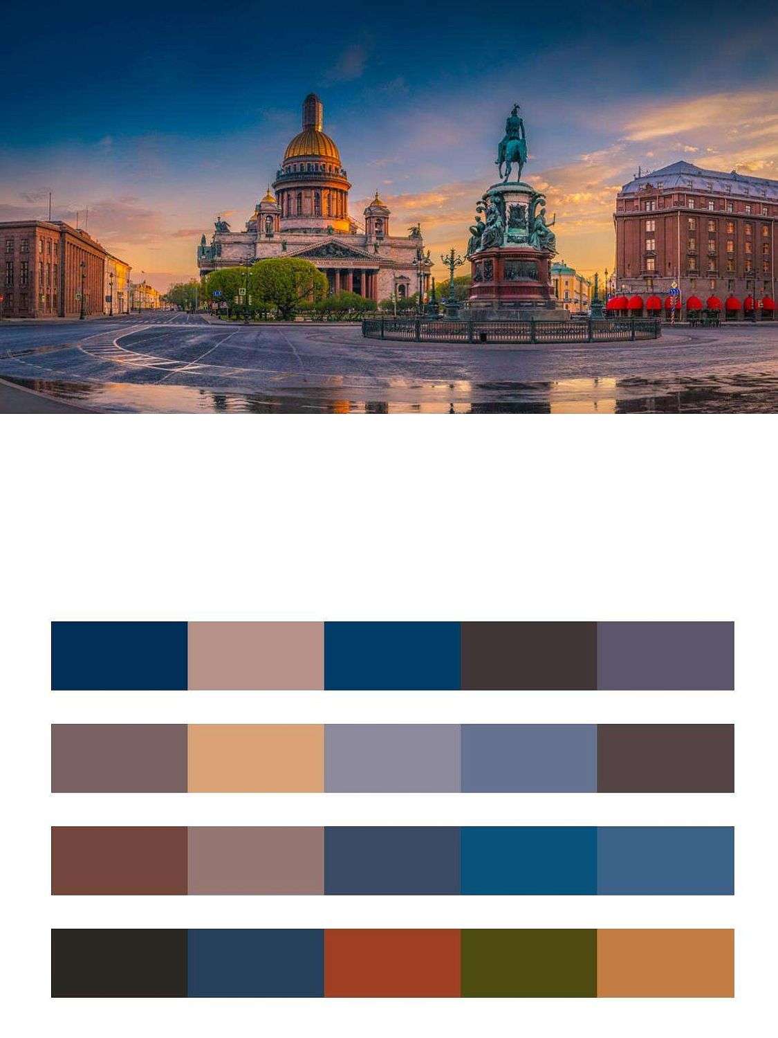 Исаакиевский собор на рассвете  9-685