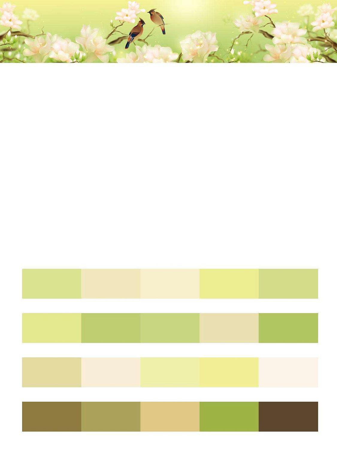 Птицы на цветущих ветках  9-301