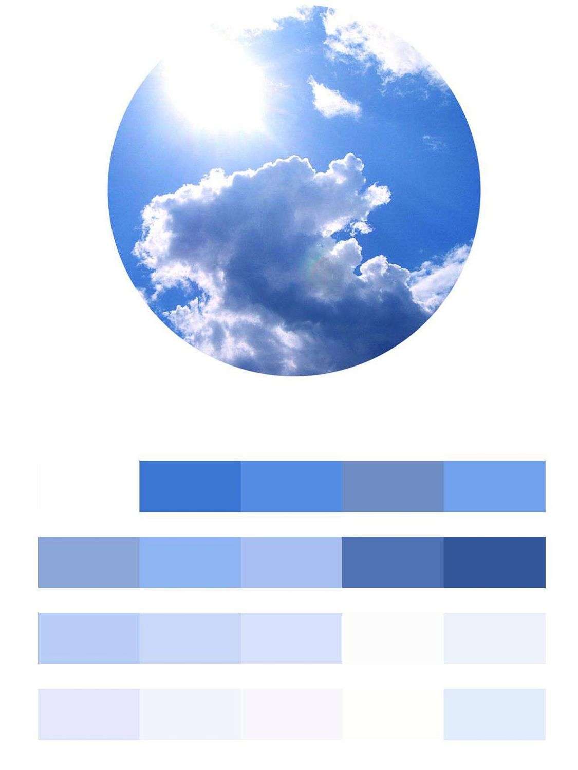 Ясное небо  9-305