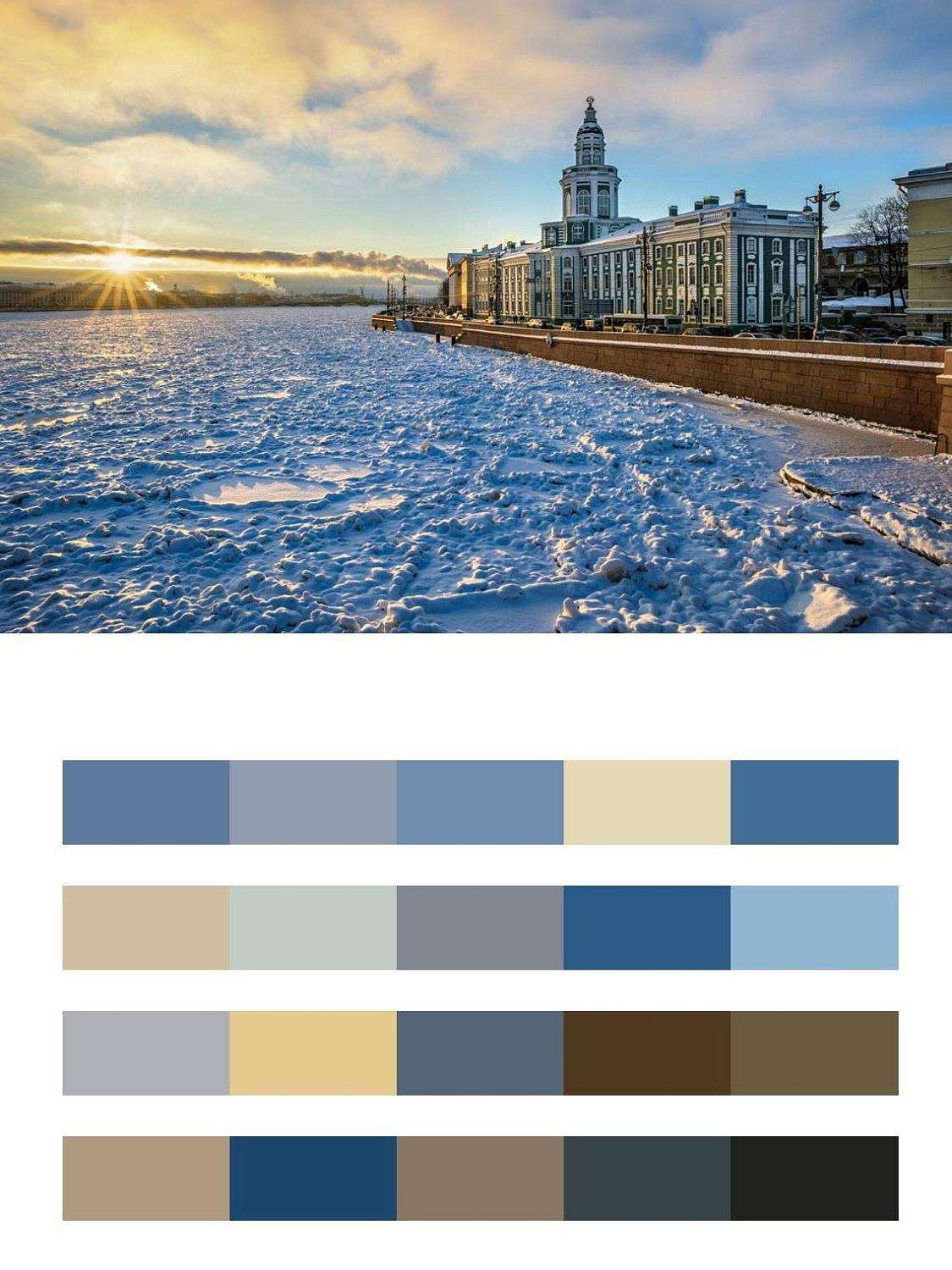 Санкт Петербург зимой  9-654