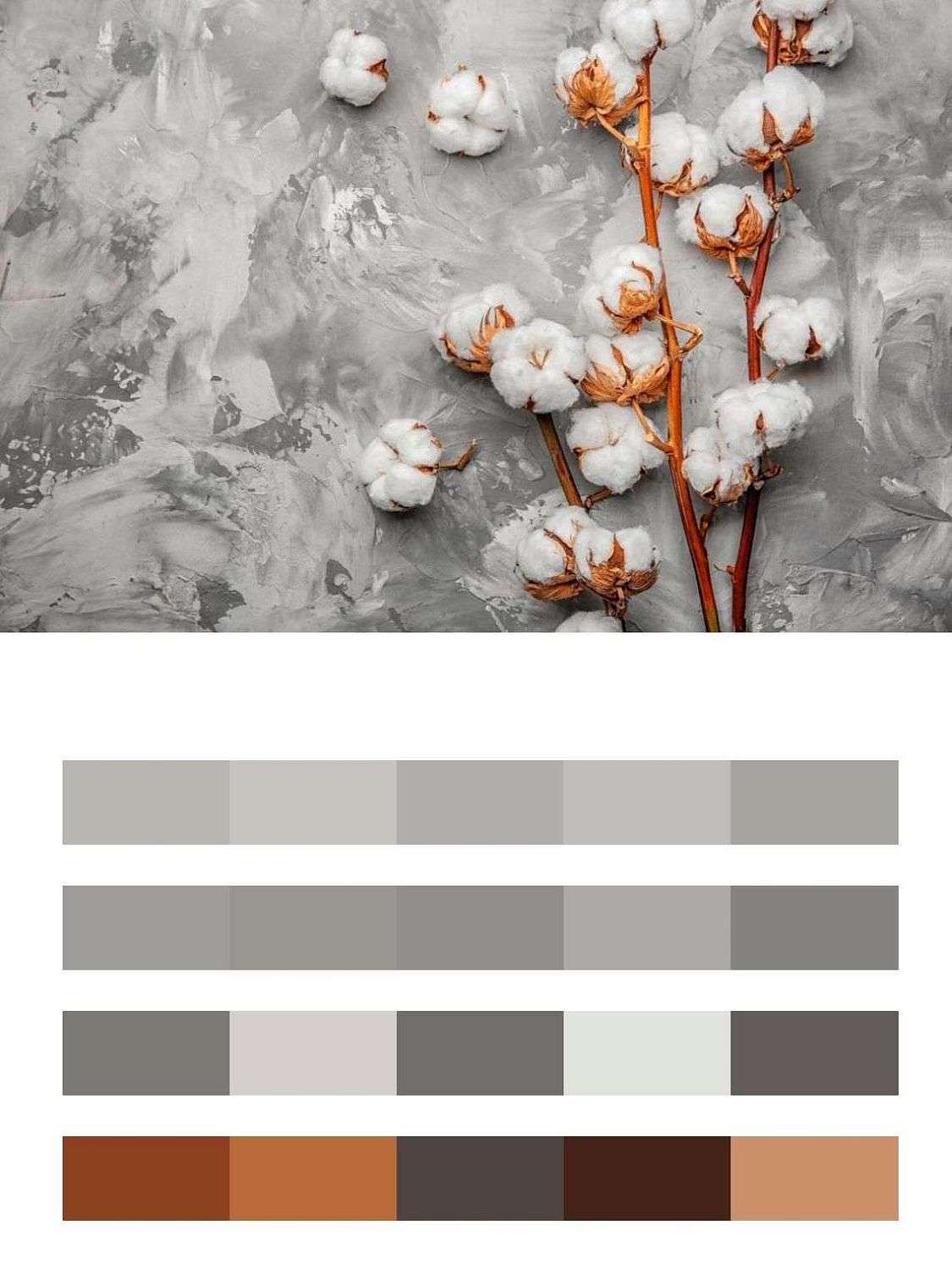 Хлопок серый  10-740