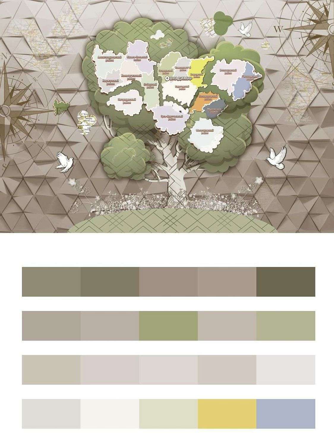 Владимир - карта  13-071