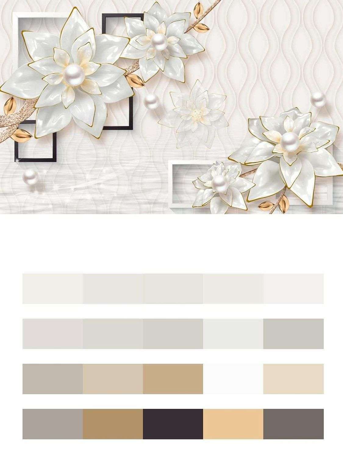 3д геометрия с цветами  10-648