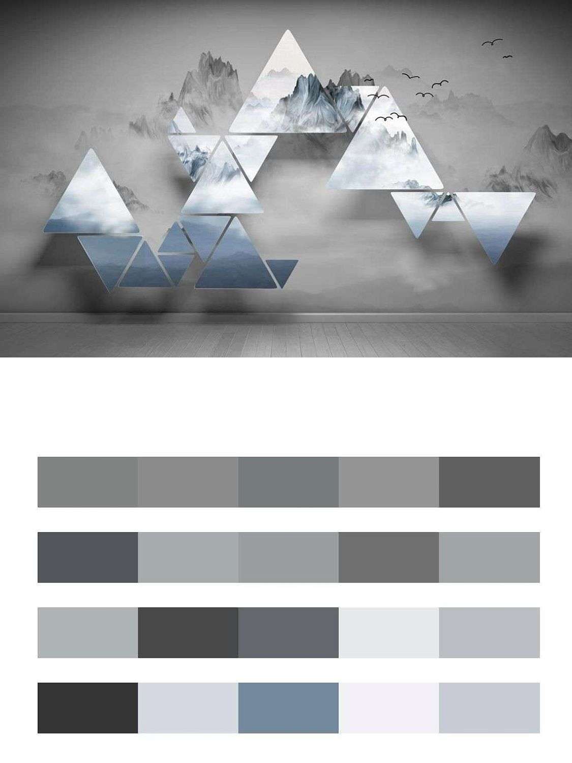 3д треугольник  10-917