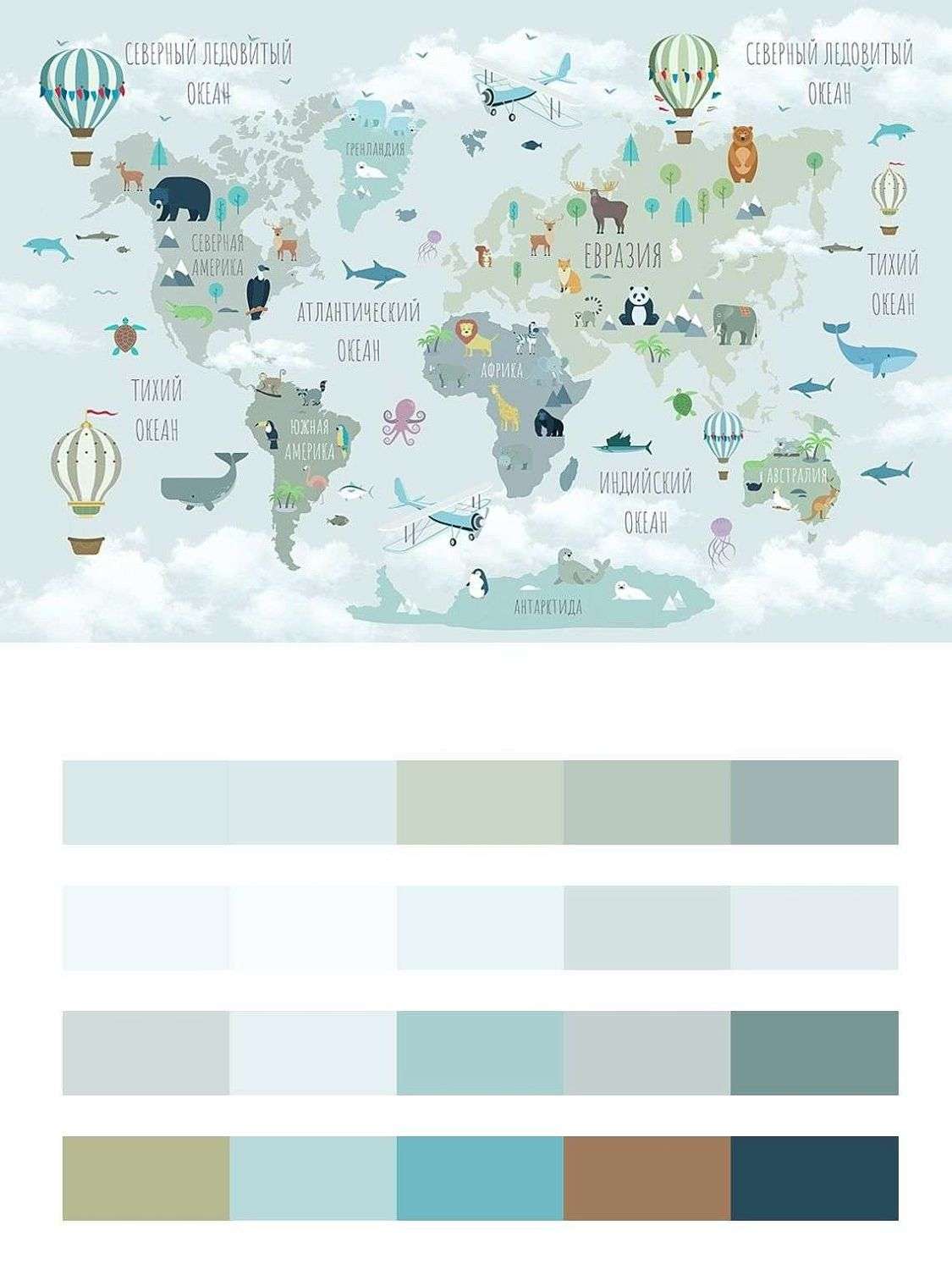 Карта мира крупным шрифтом  12-1453