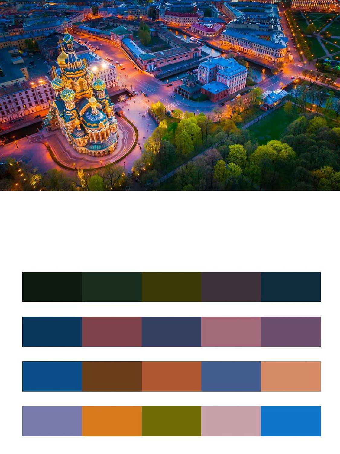 Великолепный Спас на Крови  9-679