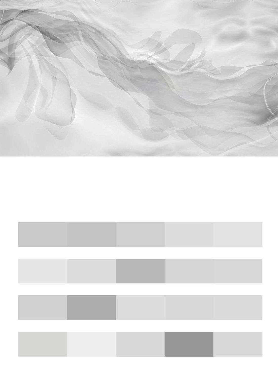 Серая дымка  9-1739