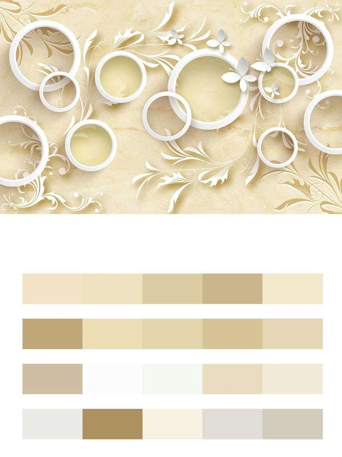 3д Белые веточки  10-631