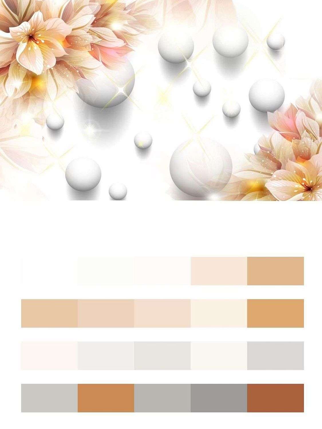 3д Цветы и шарики  10-626