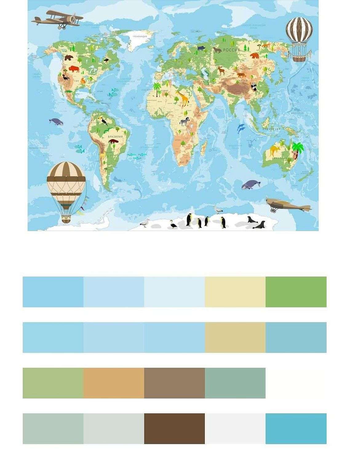 Атлас Мира карта  14-178