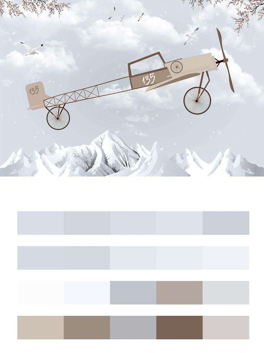 Волшебный самолетик  12-820