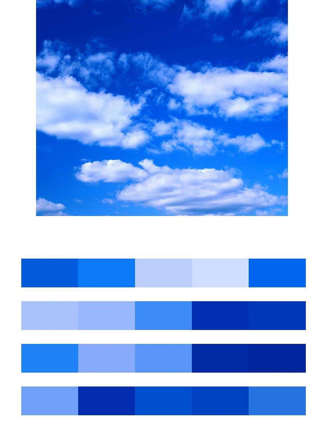 Вдаль уходящее небо  9-375