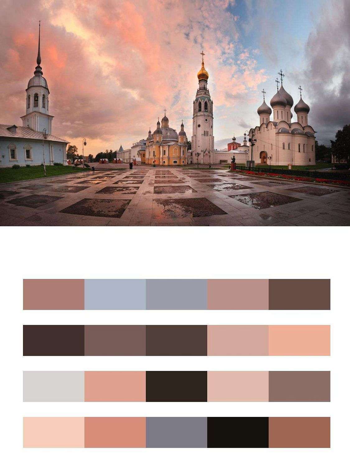 Город Волгоград  9-621