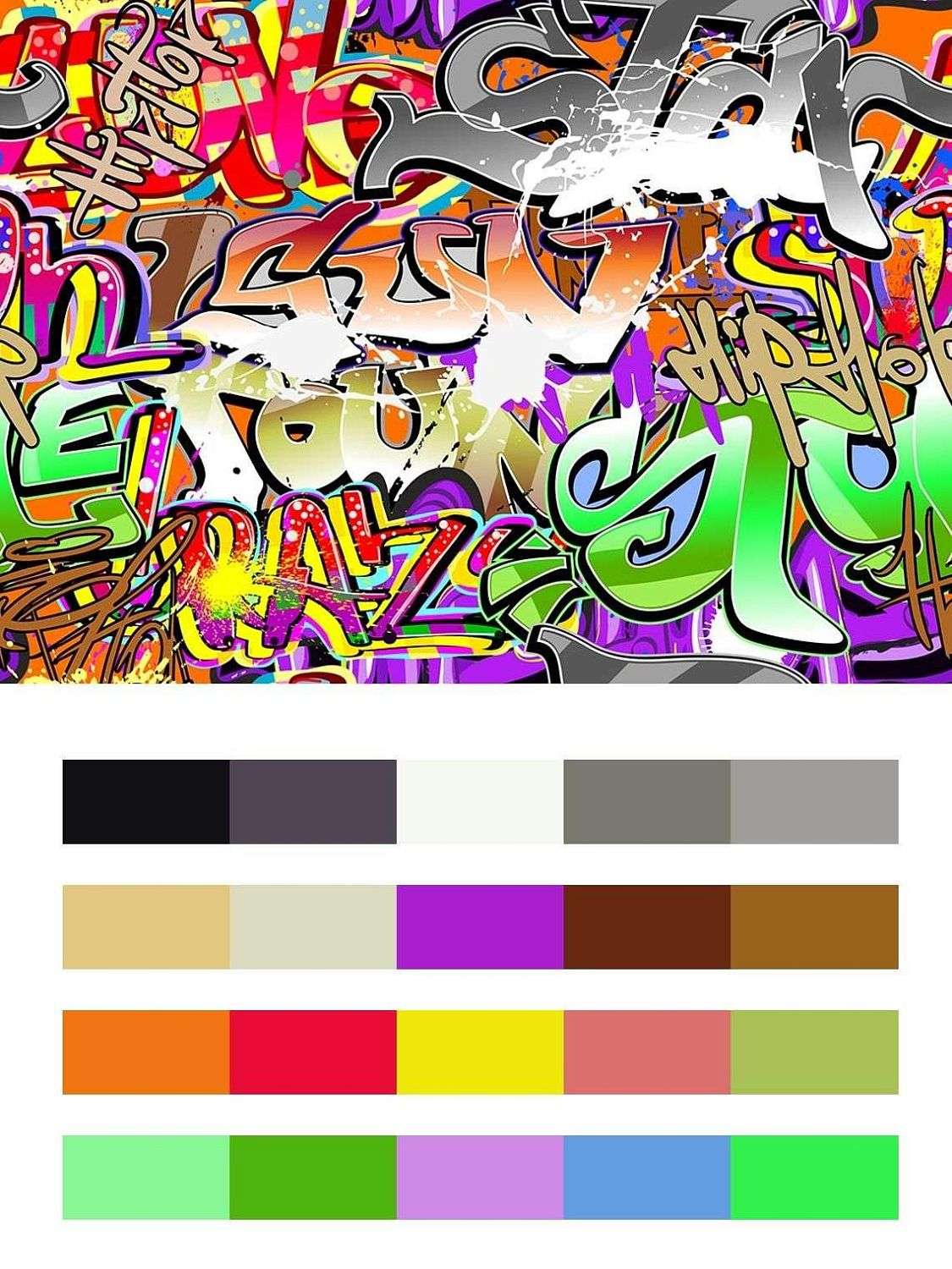 Современный рисунок на стене  12-1283