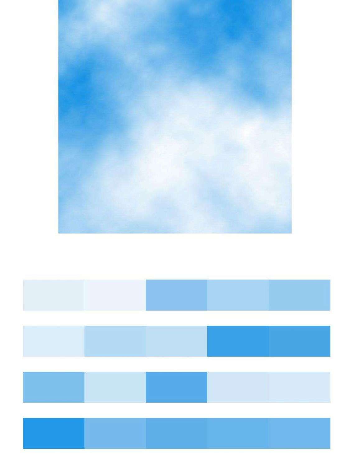 Дымное небо  9-411