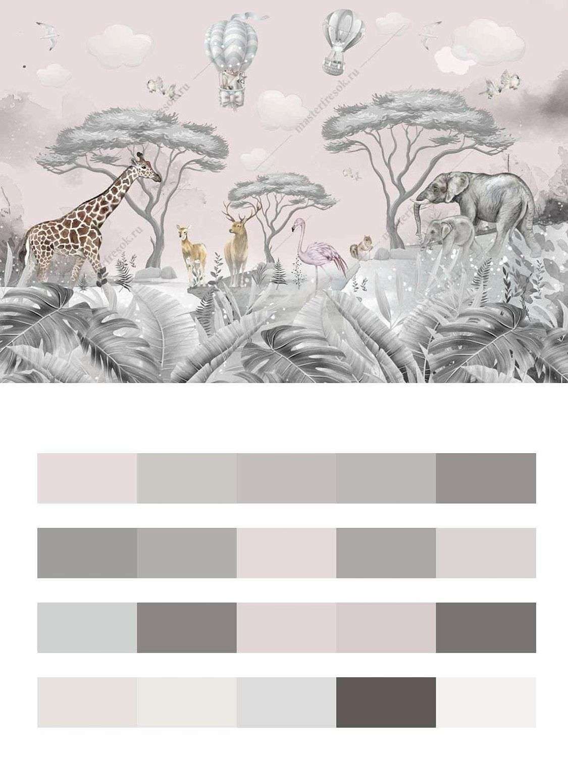 Животные в джунглях  12-1371