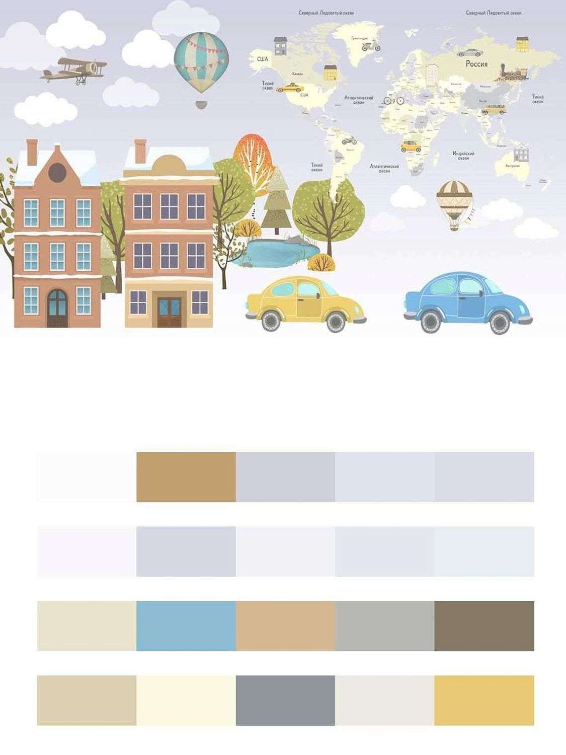 Домики и карта мира  14-263