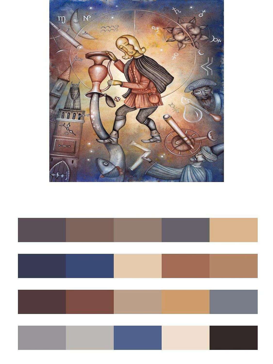 Вся вода водолея  9-243