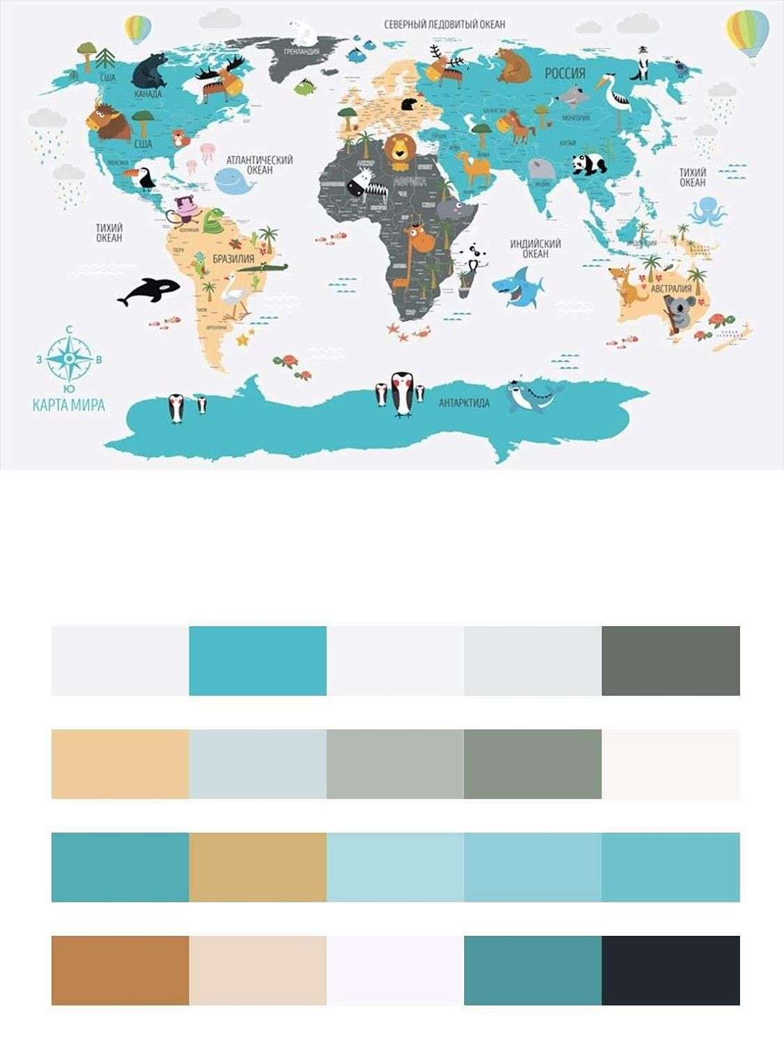 Карта мира бирюзовая  12-1010