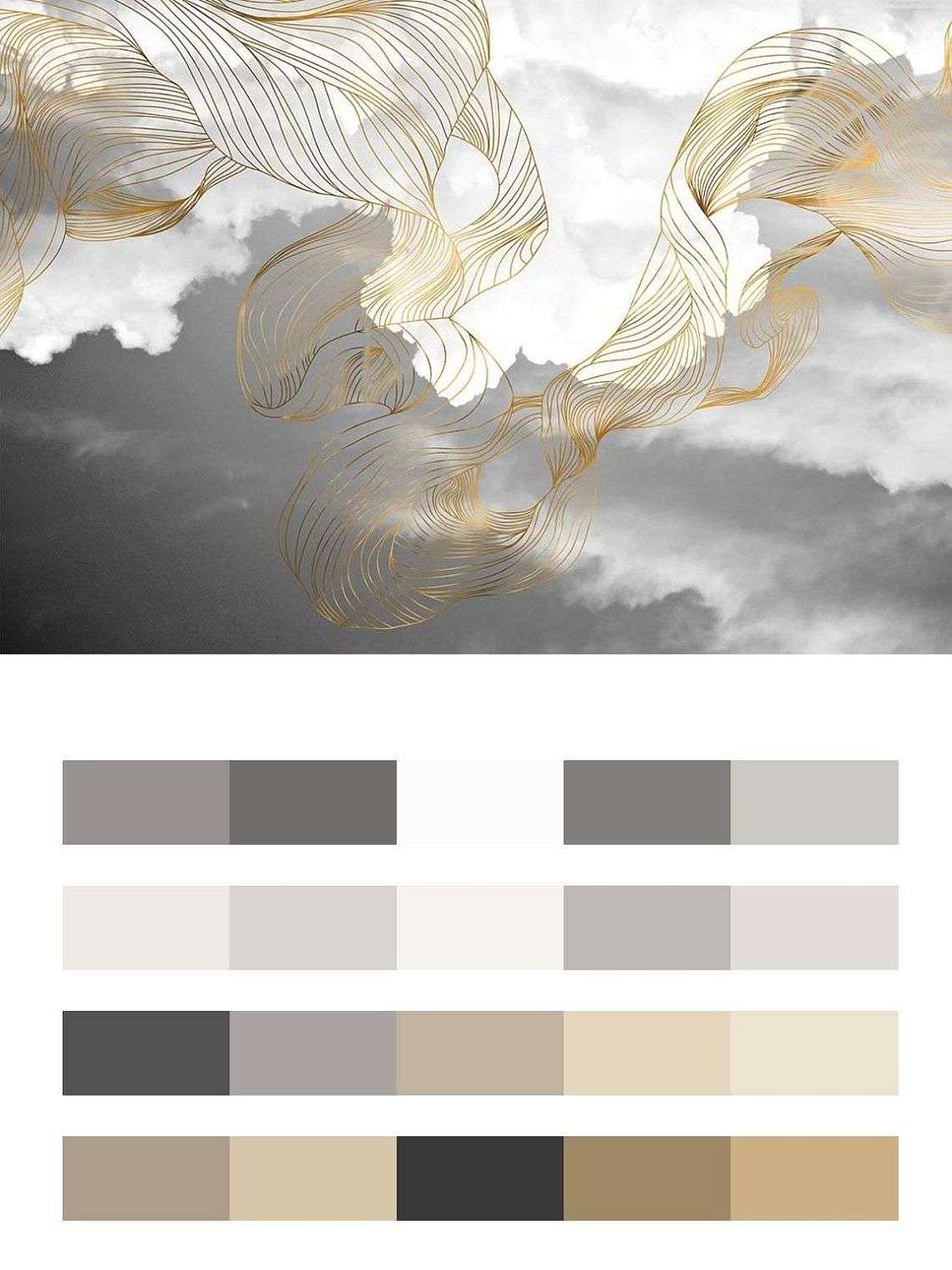 Линии на фоне дымки  9-1805