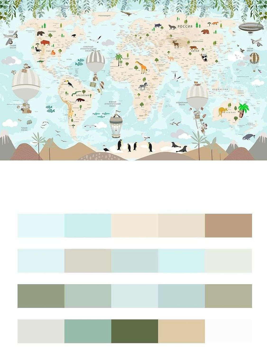 Карта со зверушками  14-508