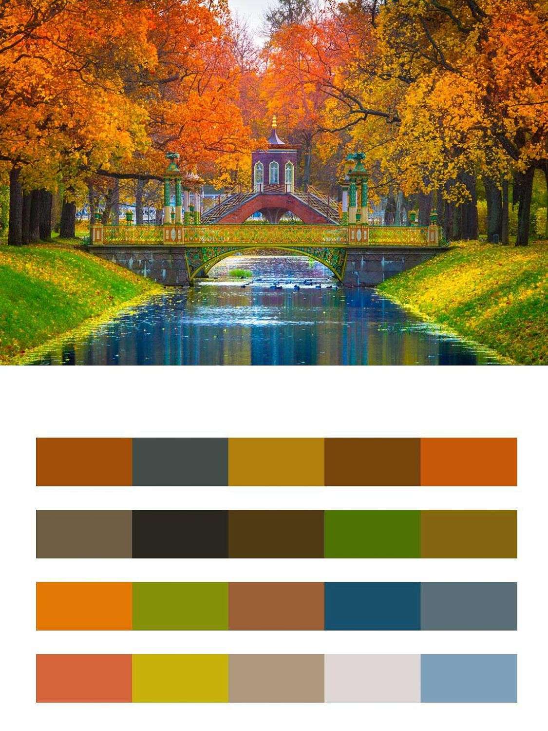 Александровский парк  9-705