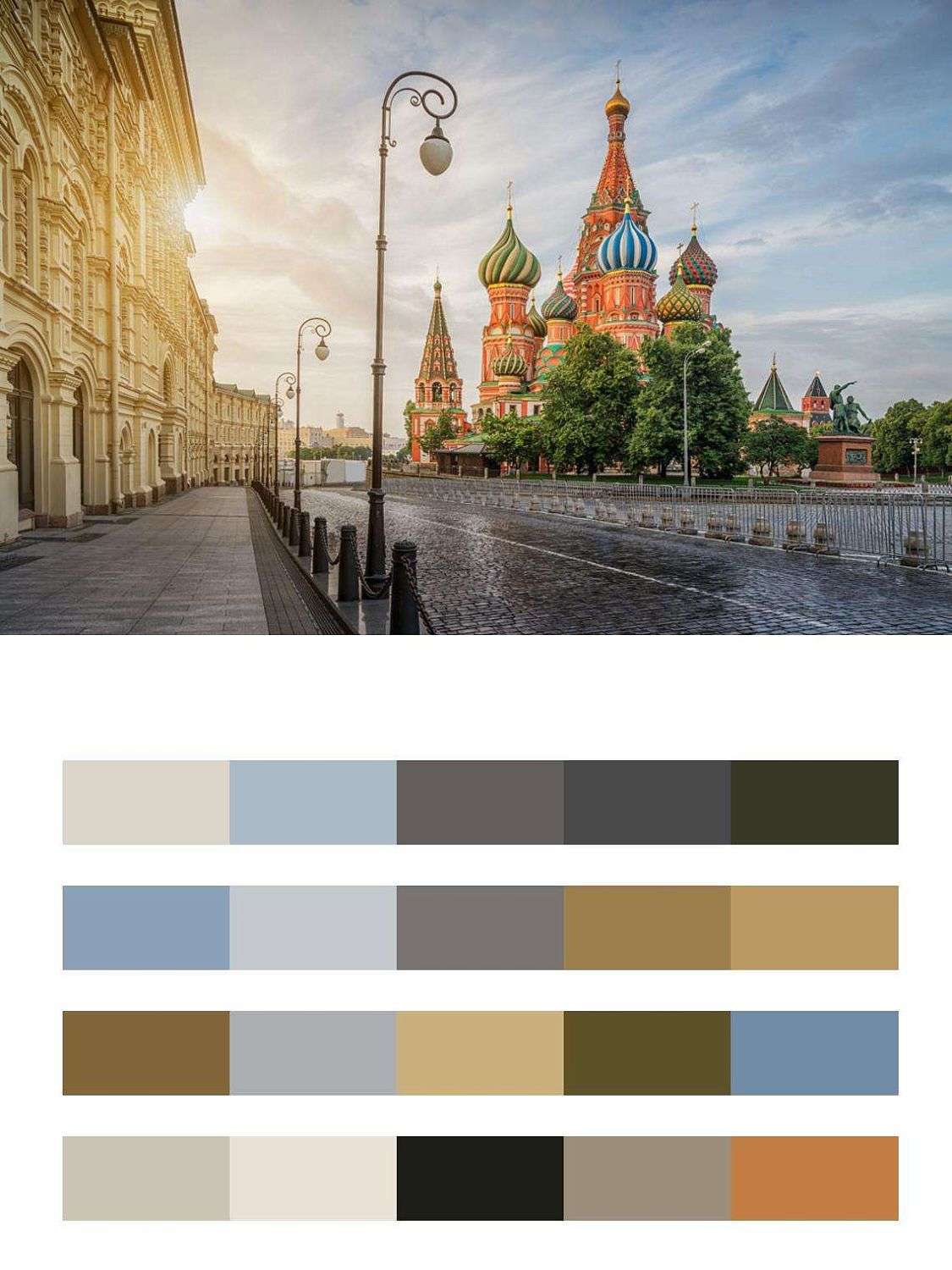 Вечерний вид на Москву 3д  9-420