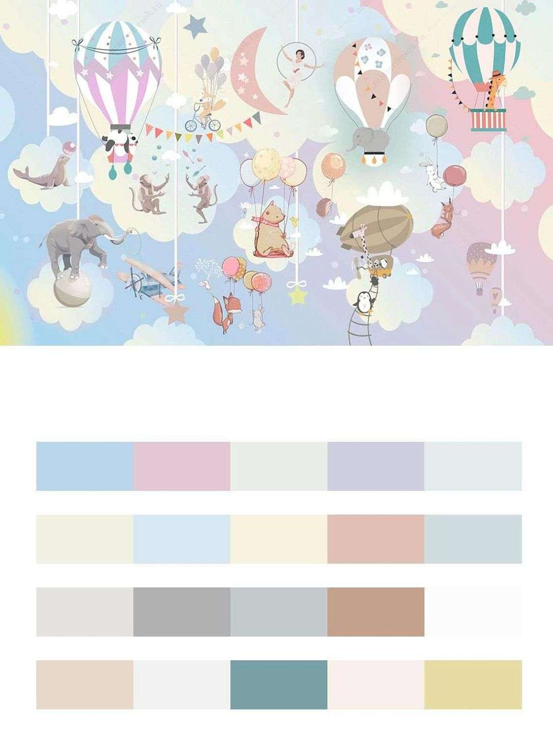 Цирковое представление  13-523