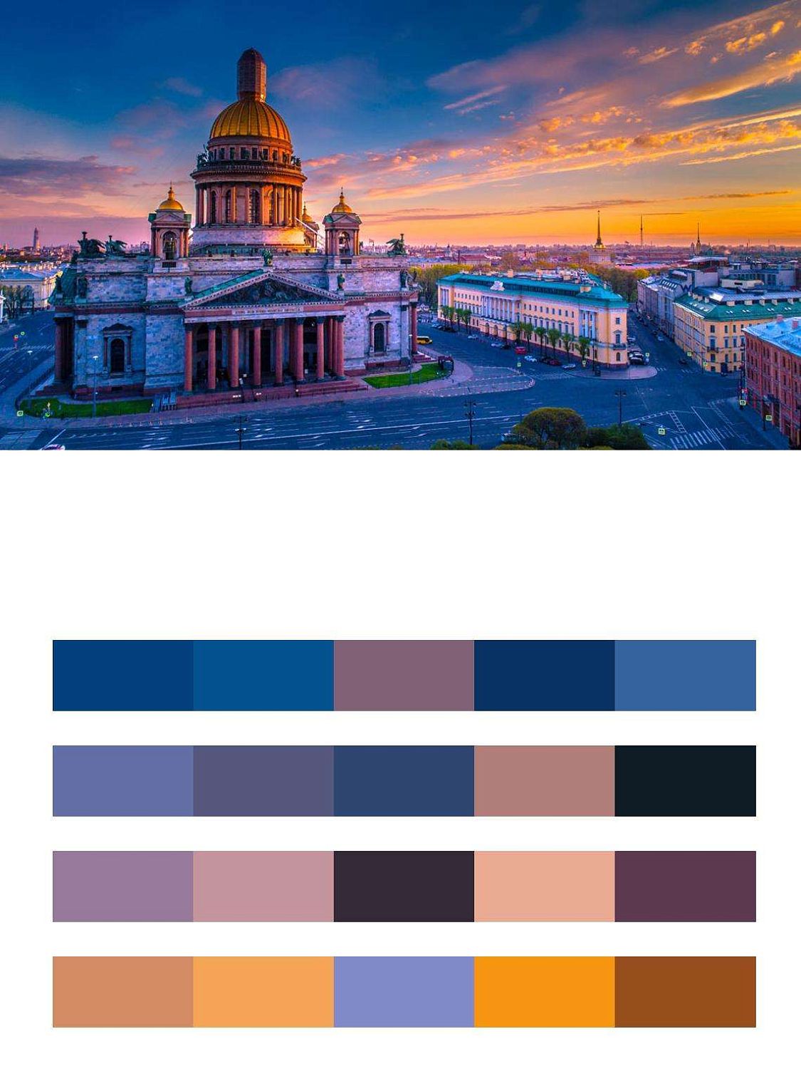 Исаакиевский собор в лучах вечернего солнца  9-672