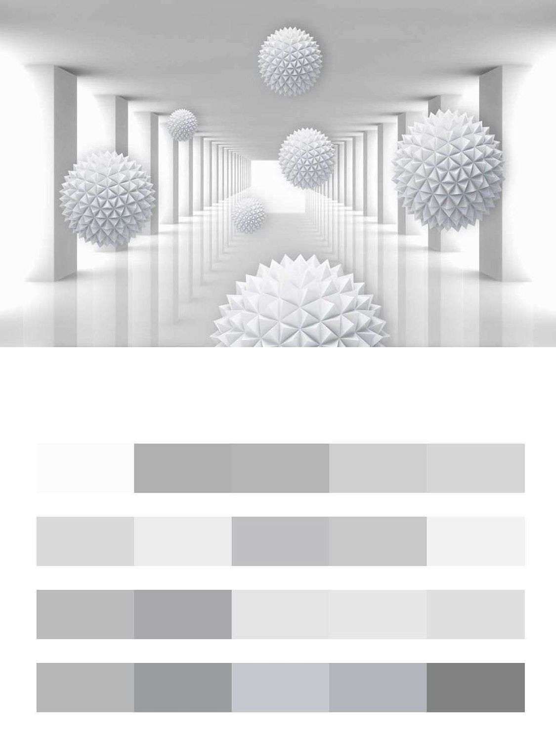 3д объемные шары в тоннеле  10-787