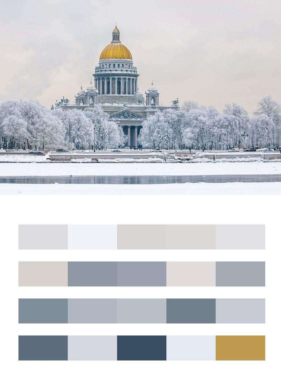 Исаакиевский собор  9-623