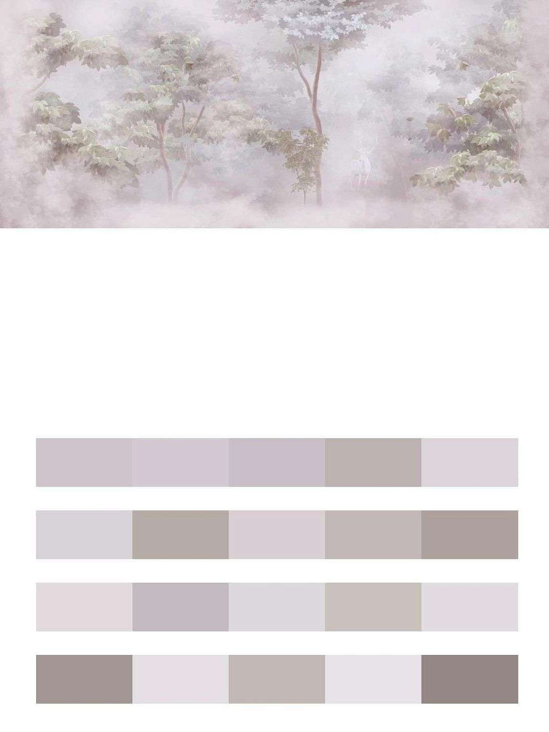 Лес туманным утром  13-473