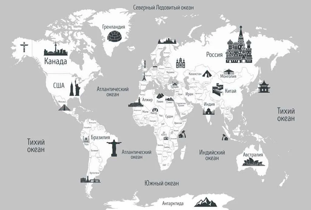 Фотообои в интерьере карта в детскую  12-981 фото