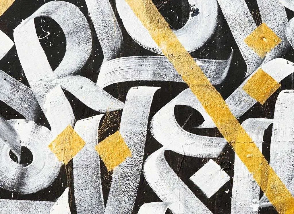 Фотообои в интерьере желтые граффити  9-1442 фото