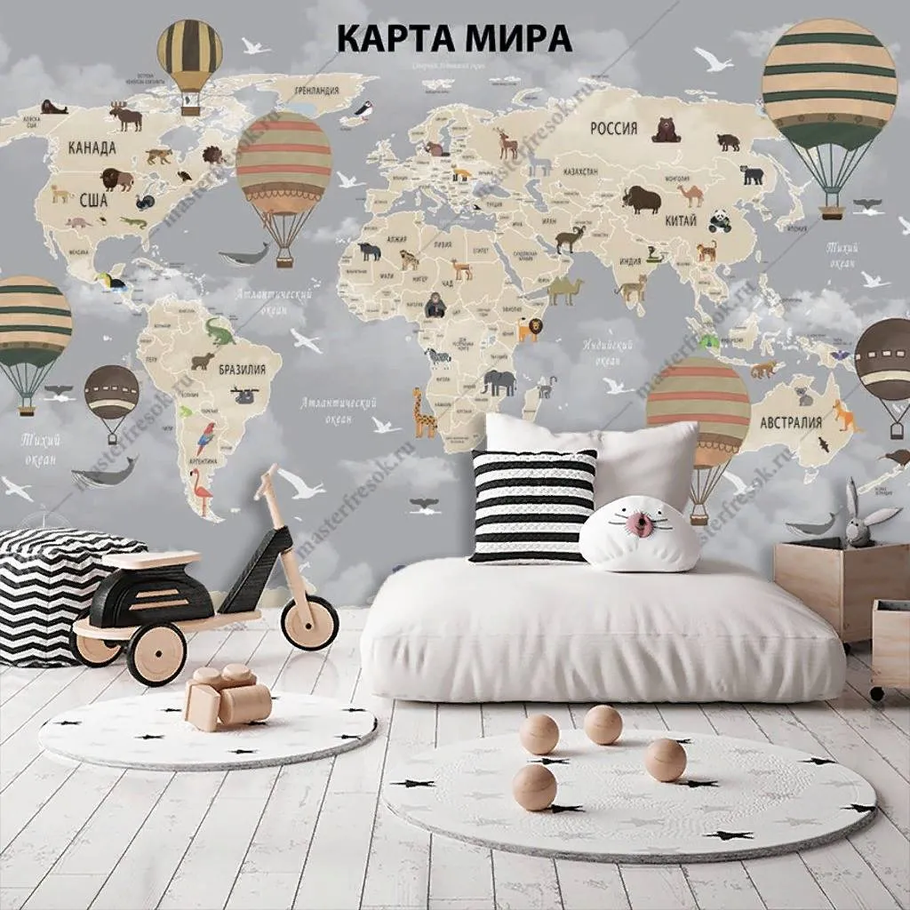 Фотообои Детская карта мира с воздушными шарами  14-059