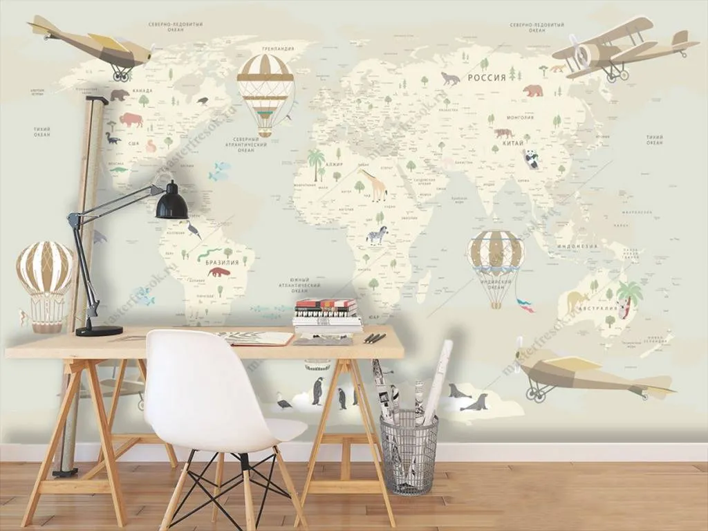Фотообои Карта детская светлая  12-976