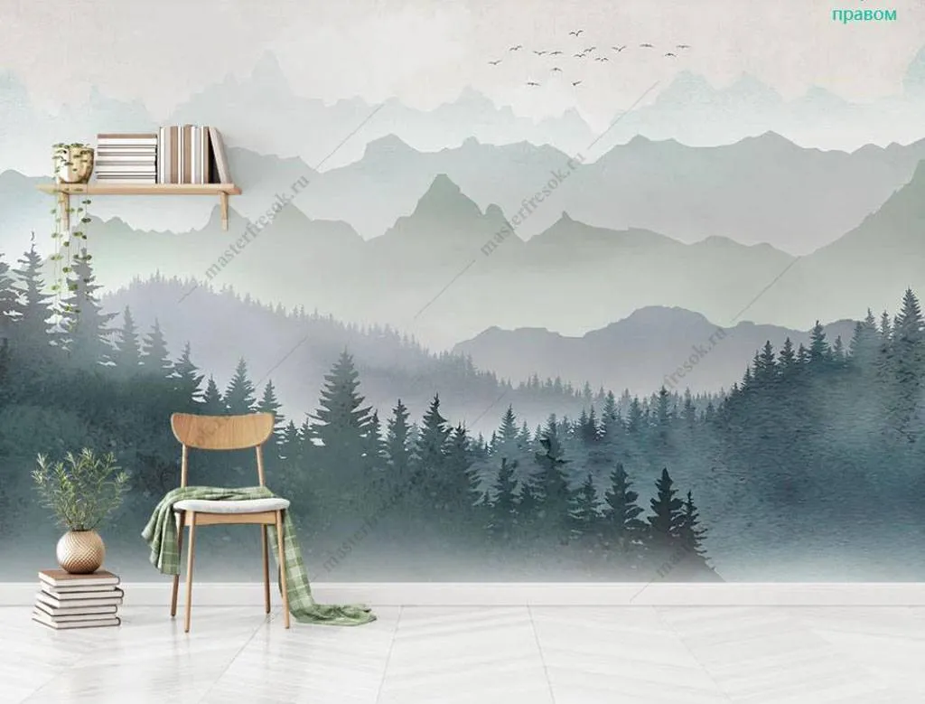 Фотообои Туманые горы и лес  16-197