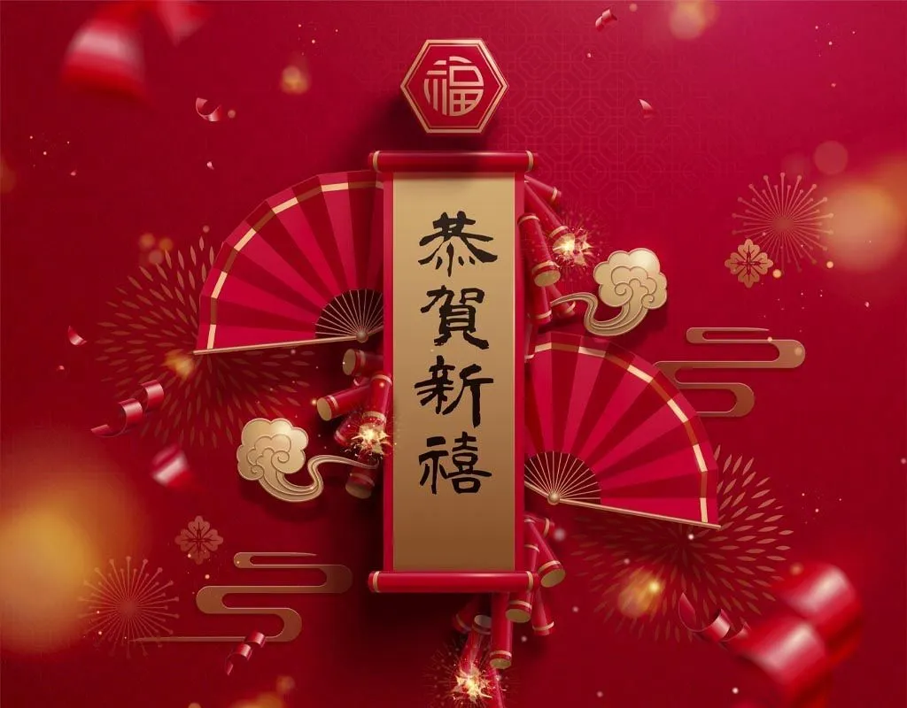 Фотообои в интерьере китайская абстракция  9-1801 фото