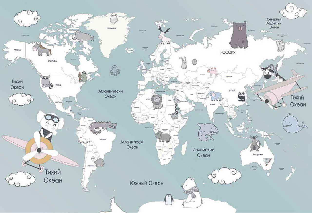 Фотообои в интерьере голубая карта  13-161 фото