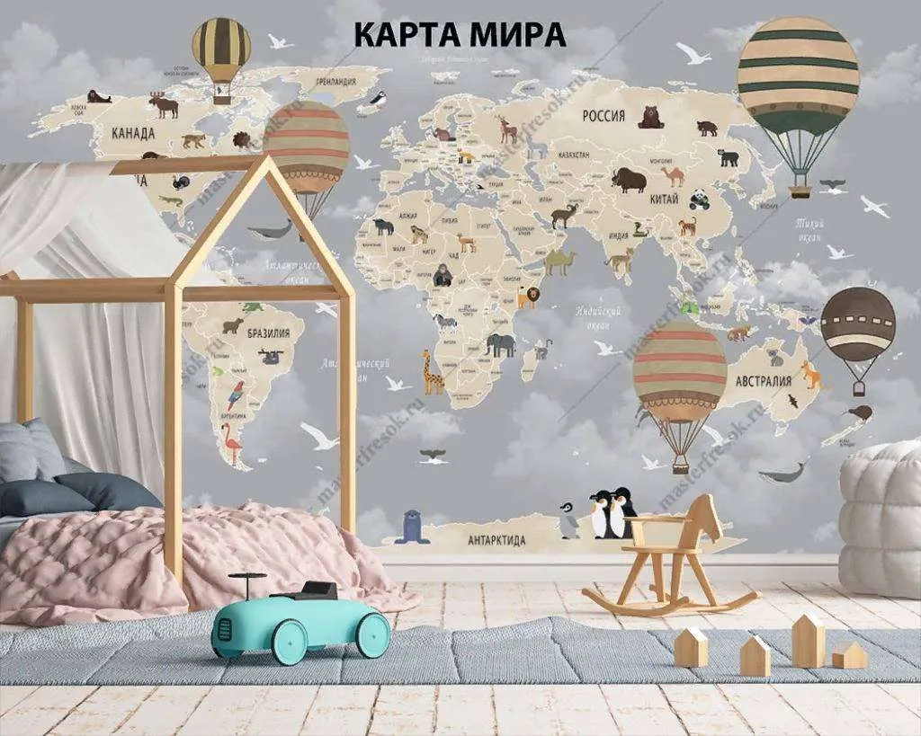 Фотообои в интерьере детская карта мира с воздушными шарами  14-059 фото