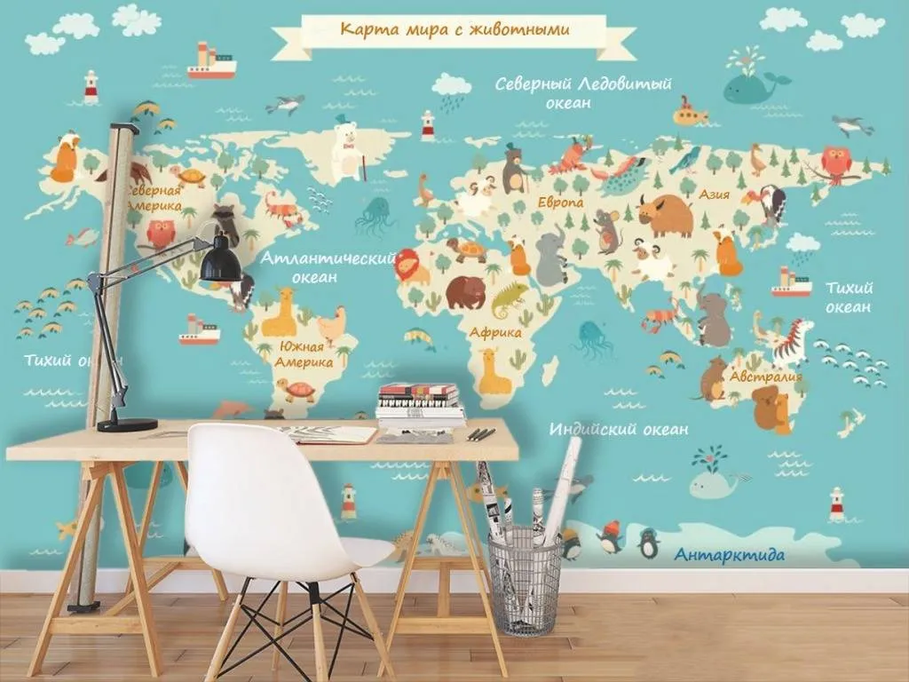 Фотообои в интерьере карта на русском  15-280 фото