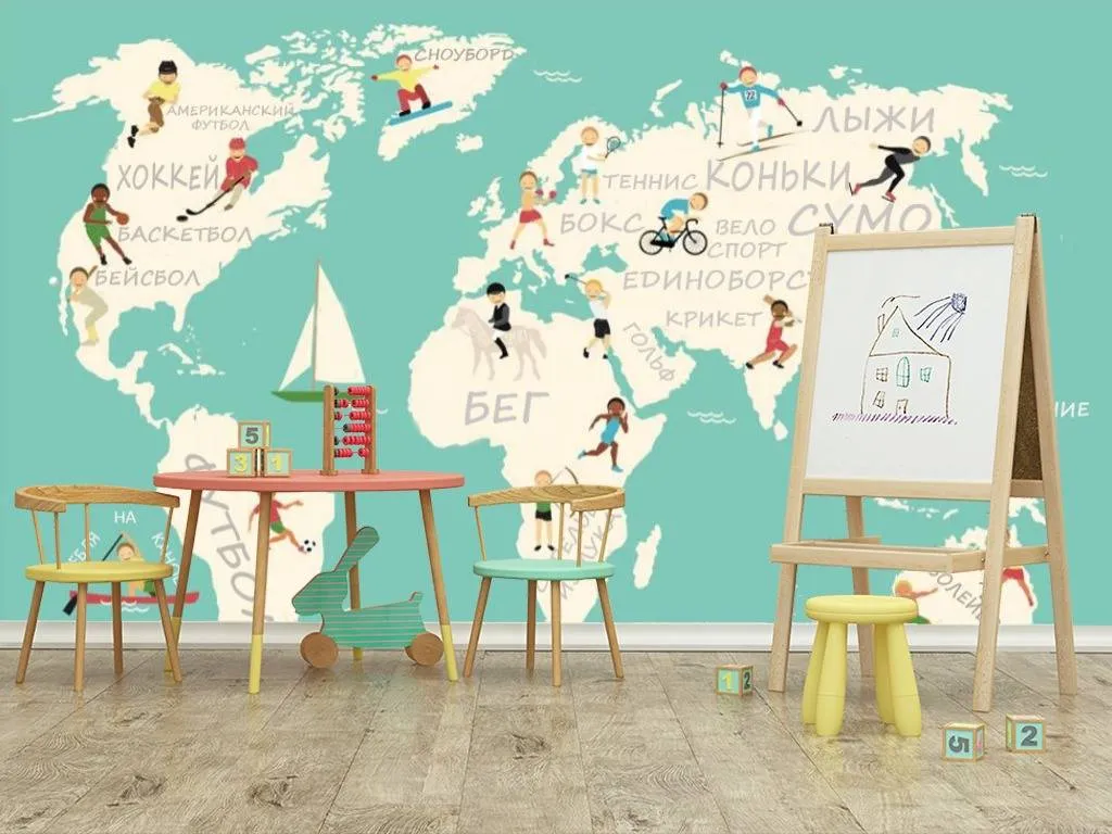 Фотообои Детская карта на русском  15-281