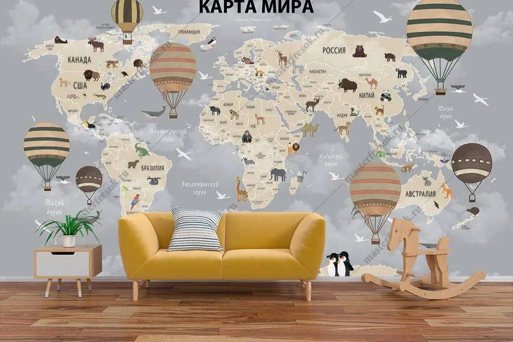 Фотообои в интерьере детская карта мира с воздушными шарами  14-059 фото