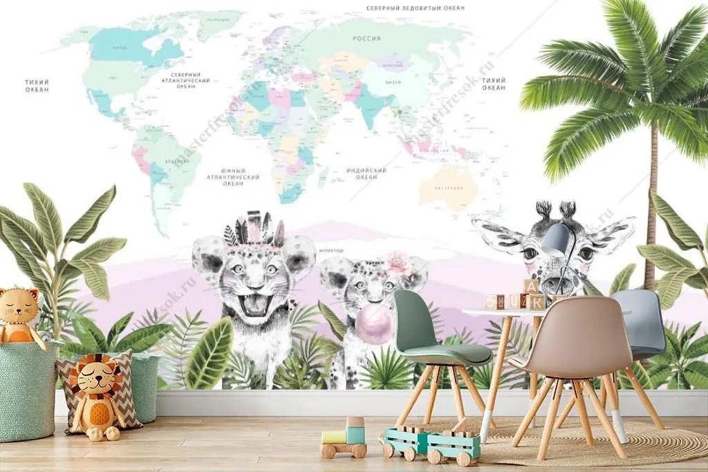 Фотообои Жираф и весёлые тигрята  14-627