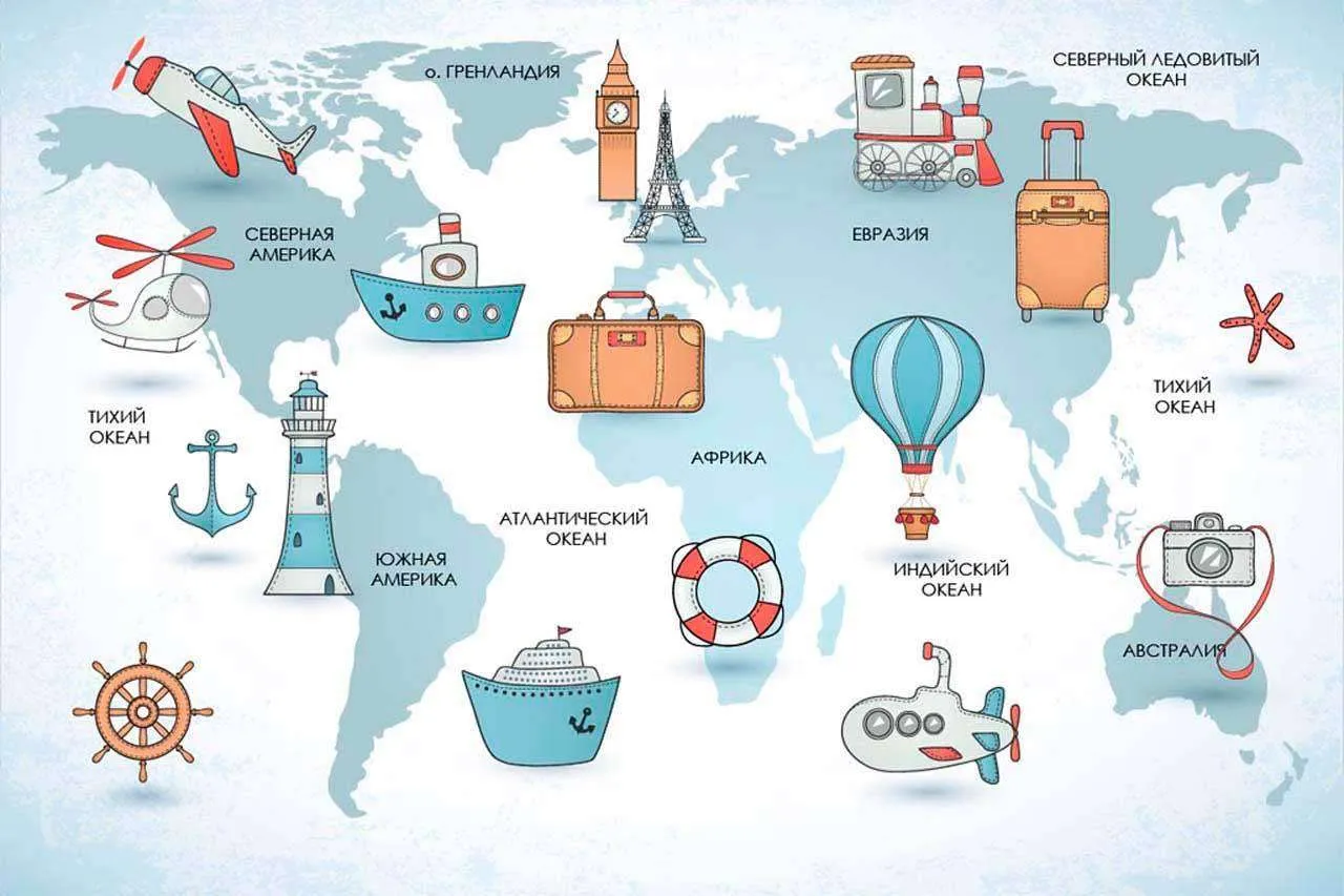 Фотообои в интерьере детская карта на голубом фоне  12-390 фото