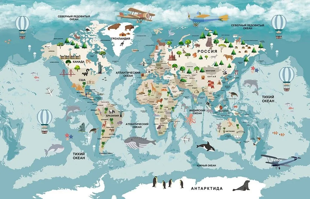 Фотообои в интерьере карта мира яркая  12-1462 фото